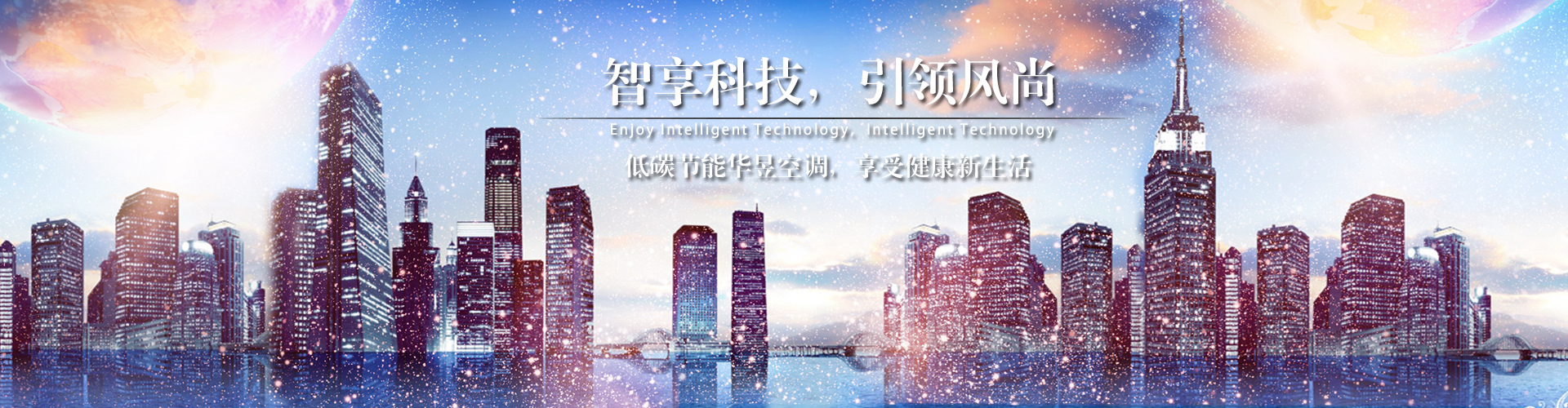 明哲保身网